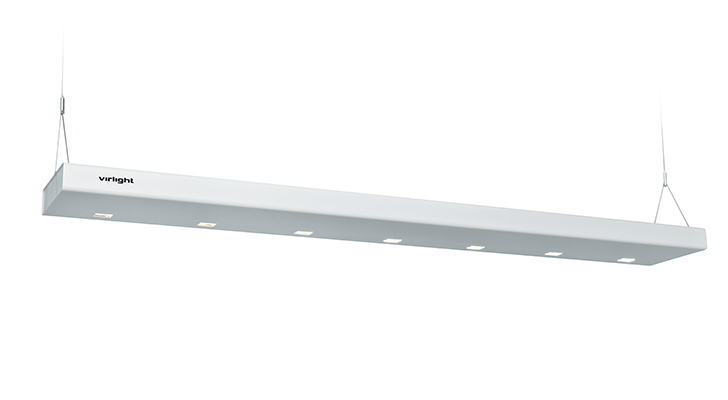 This light purifies air!