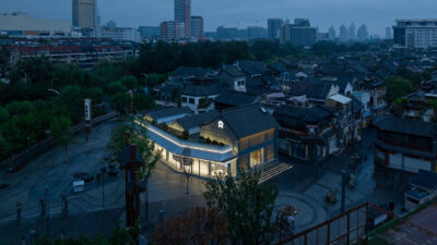 "Jinan NIO House Luk Studio indiaartndesign"