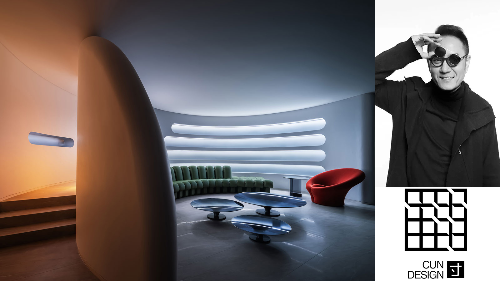 Masterclass in Light |CUN Design