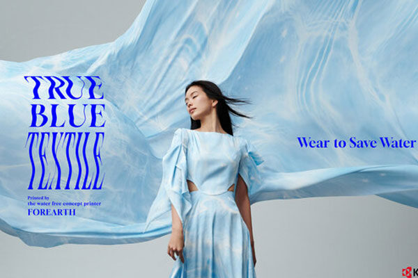 "true blue textile Kyocera ForEarth indiaartndesign"